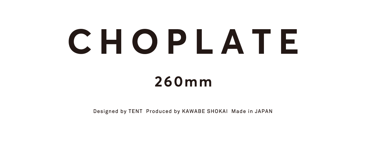 choplate_LOGO_B1