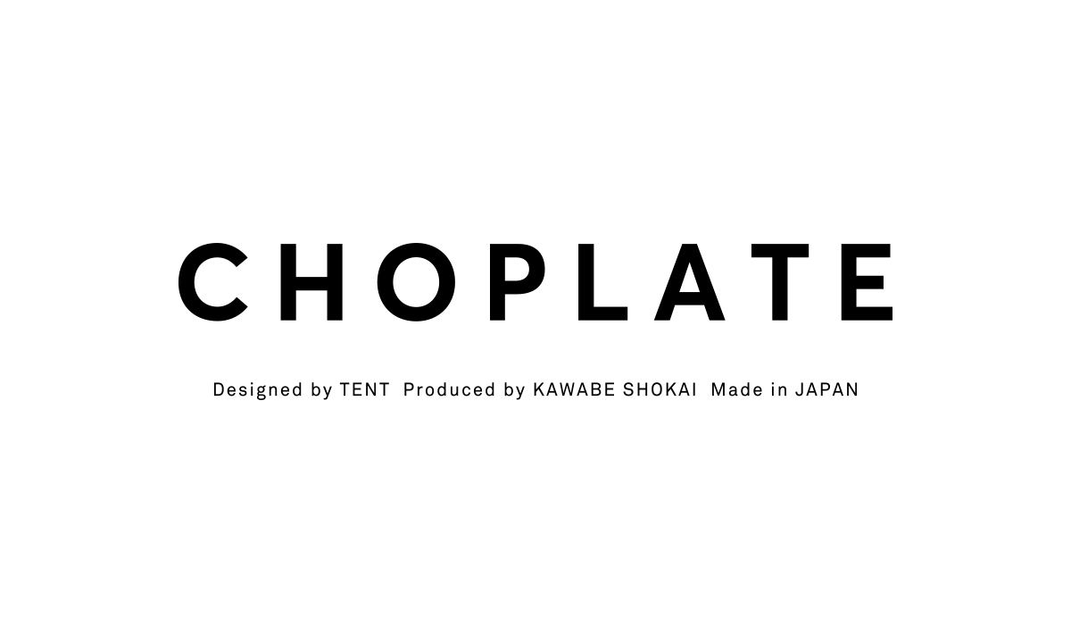 choplate_LOGO_B3.png