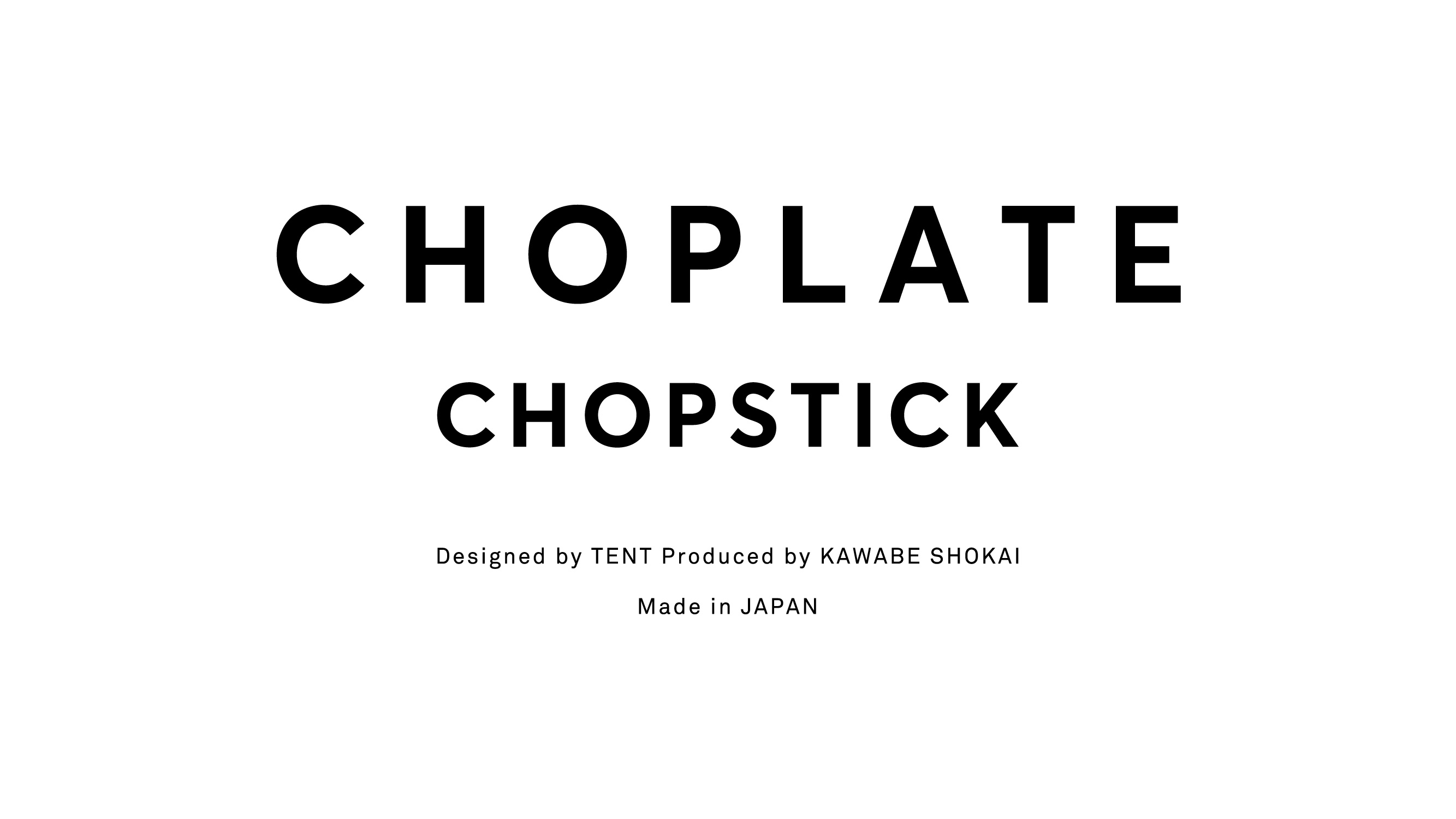 choplate_LOGO_B1