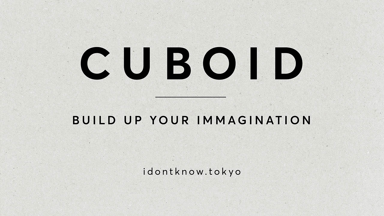 cuboid_title