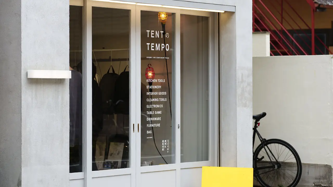 東京・池尻にある TENT の直営店「TENTのTEMPO」店舗外観