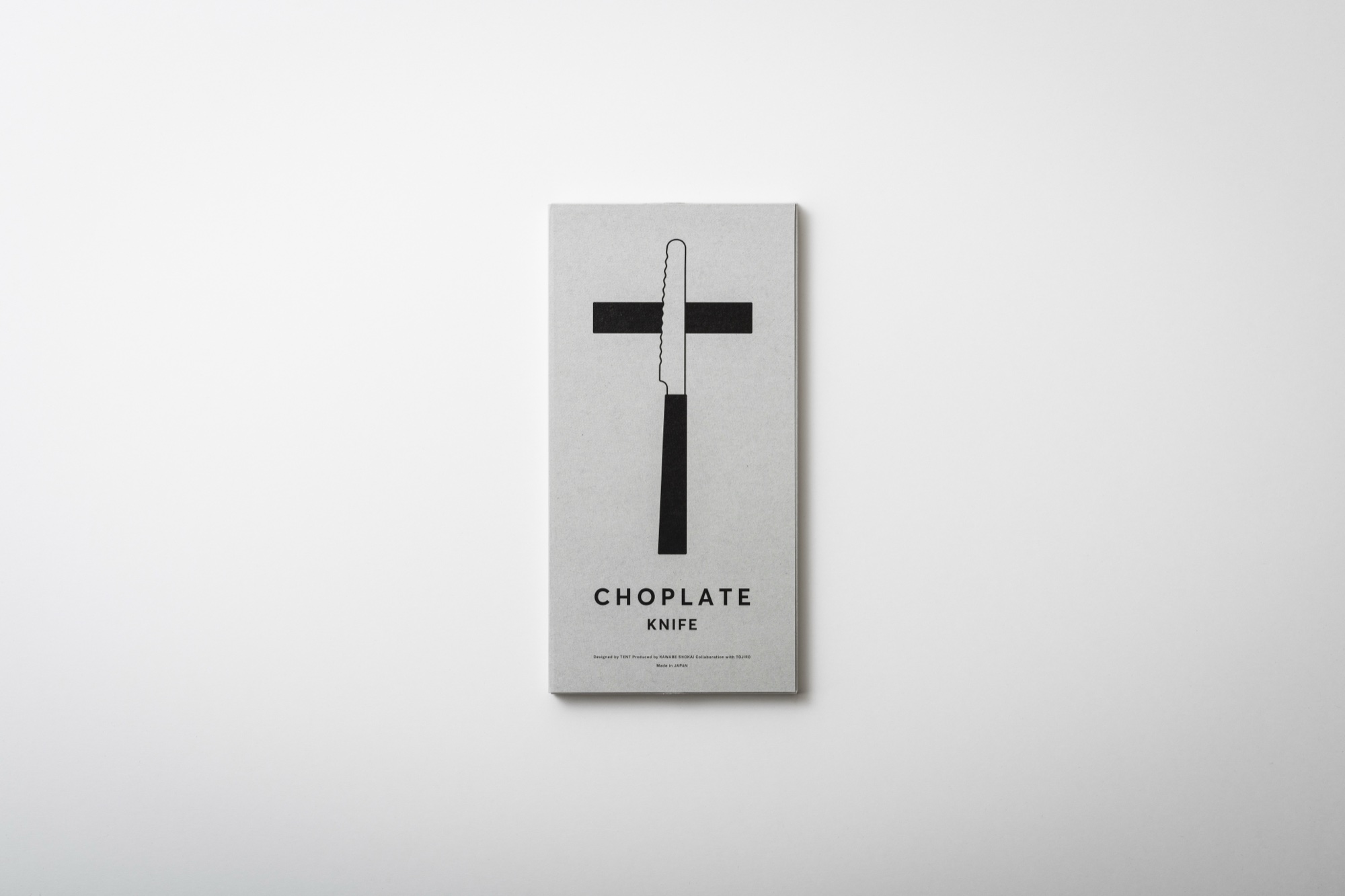 CHOPLATE KNIFE