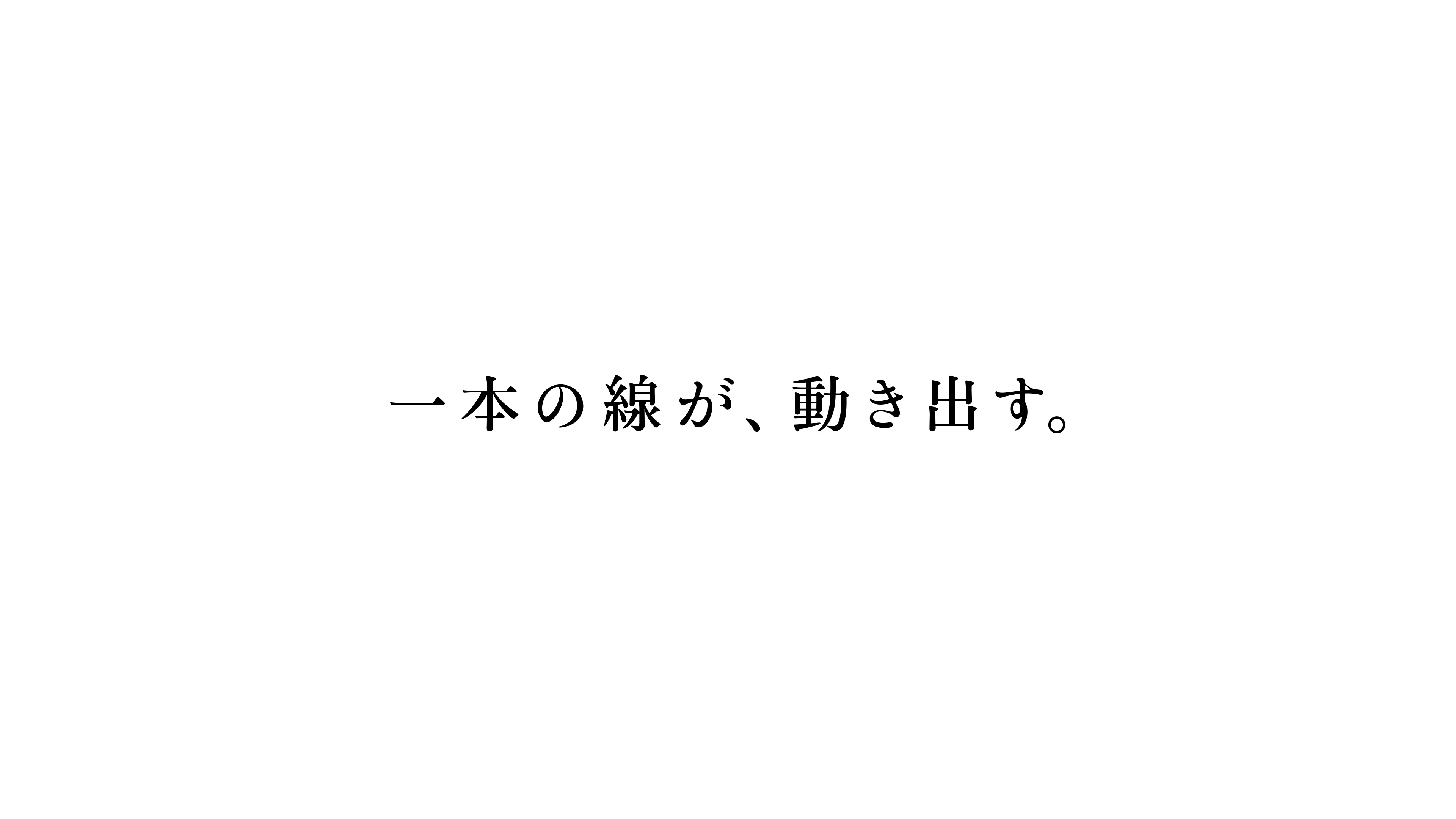 move02