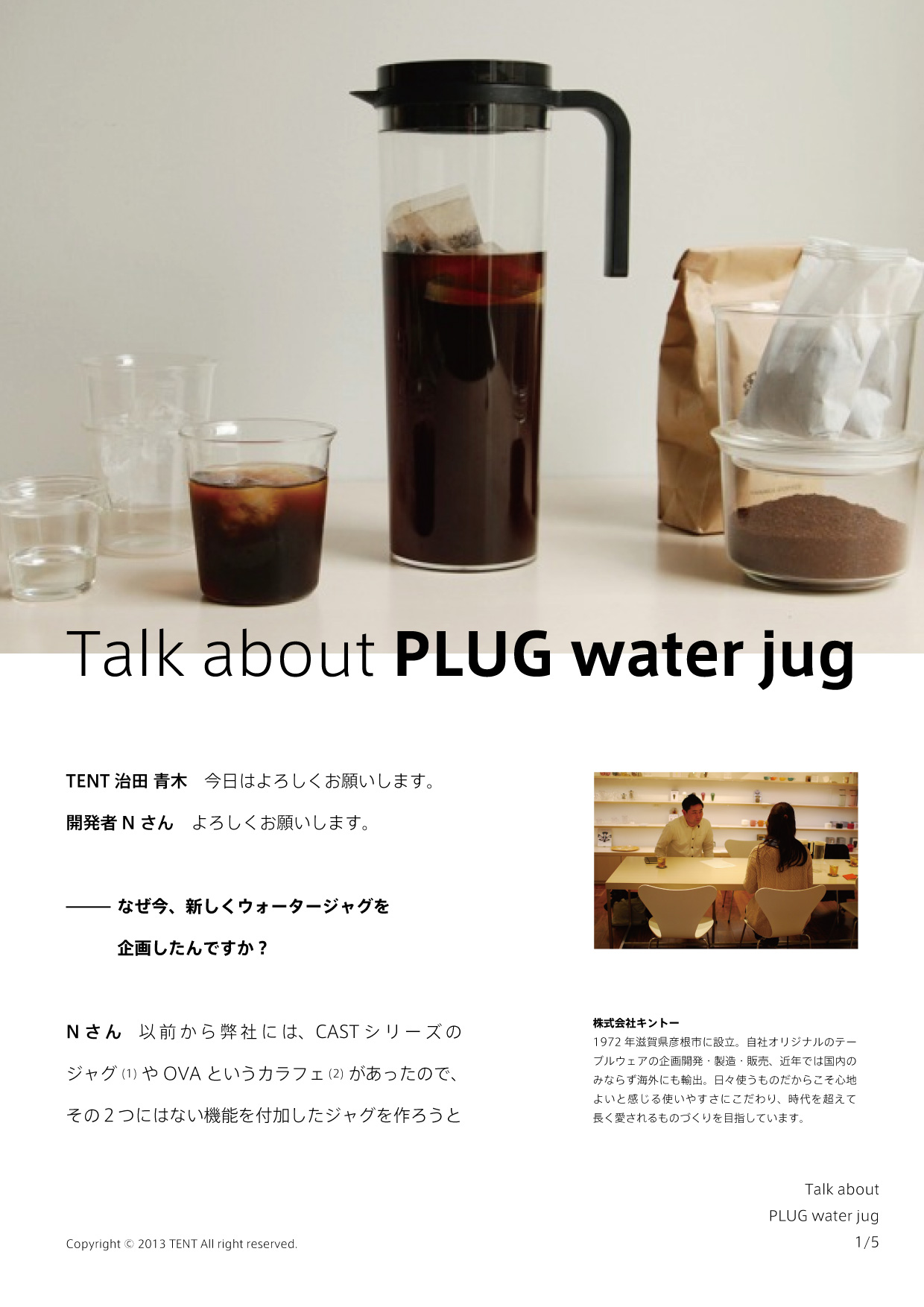 Is This The REAL Reason Behind The Plugtalk Leak?