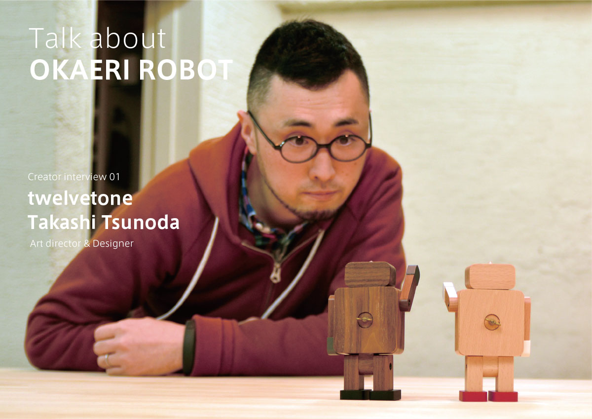 robo001