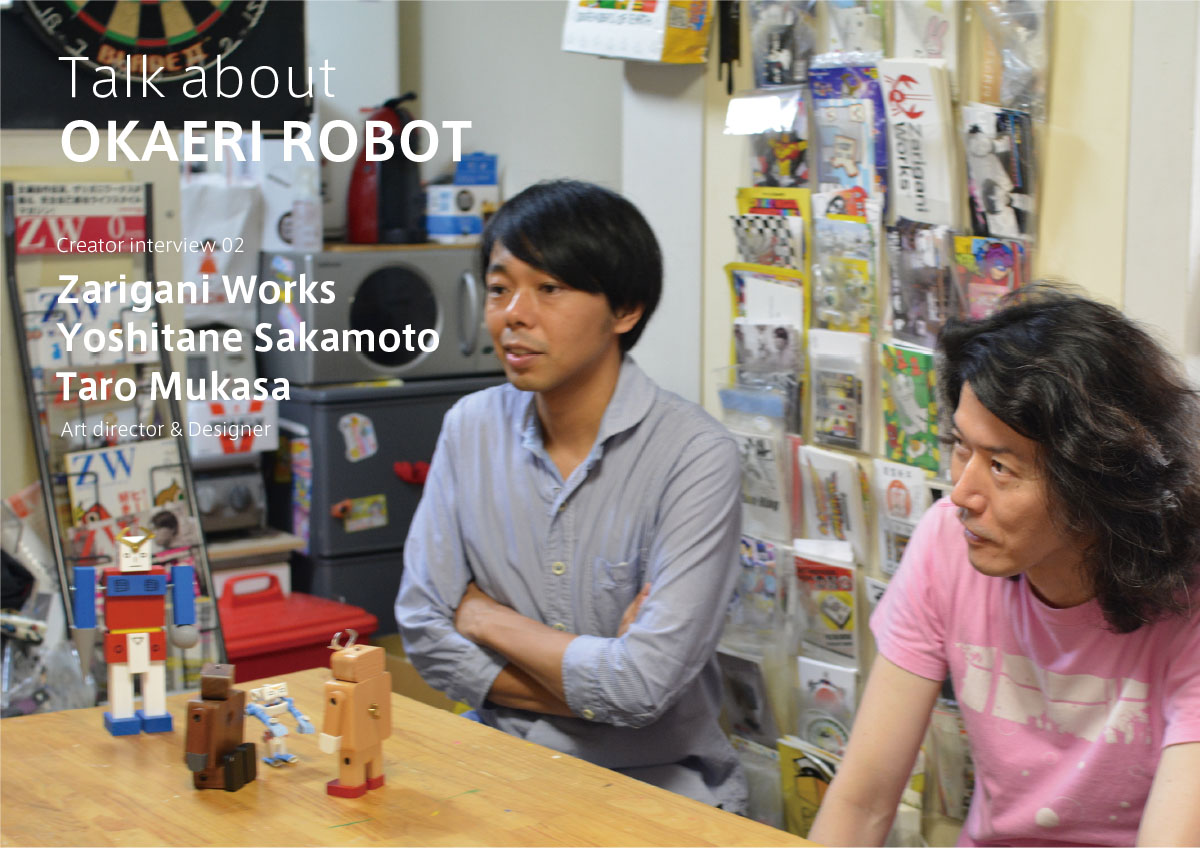 robo010