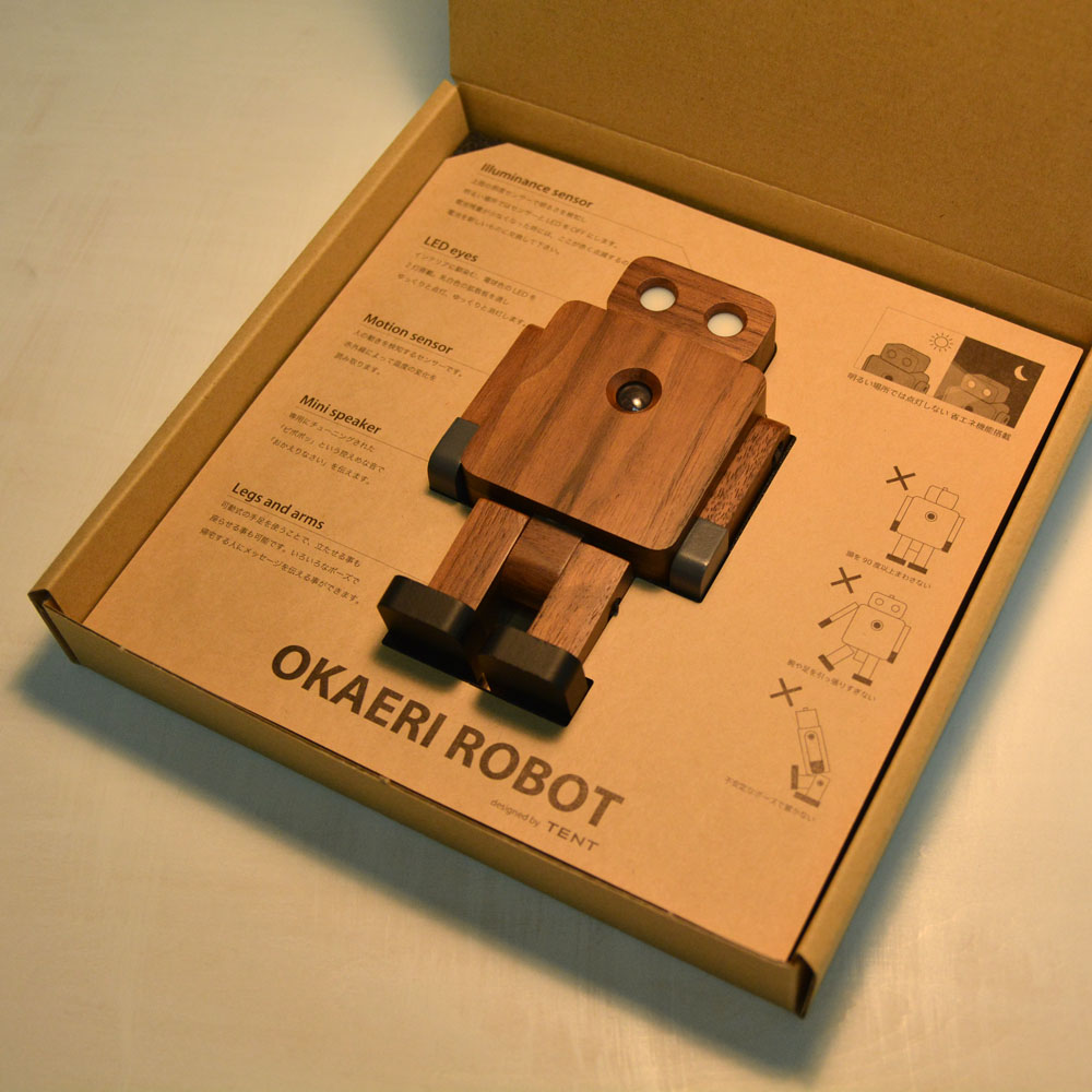 robohako