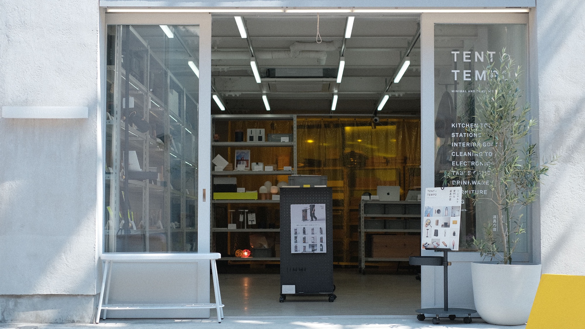 TENT 直営店 TEMPO — 池尻大橋の小さなショップ