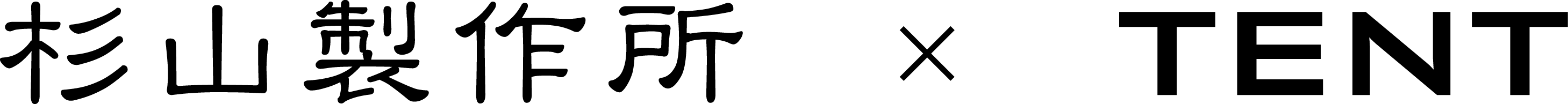 POCHI%26JOHN_web_sugiyamaxtent