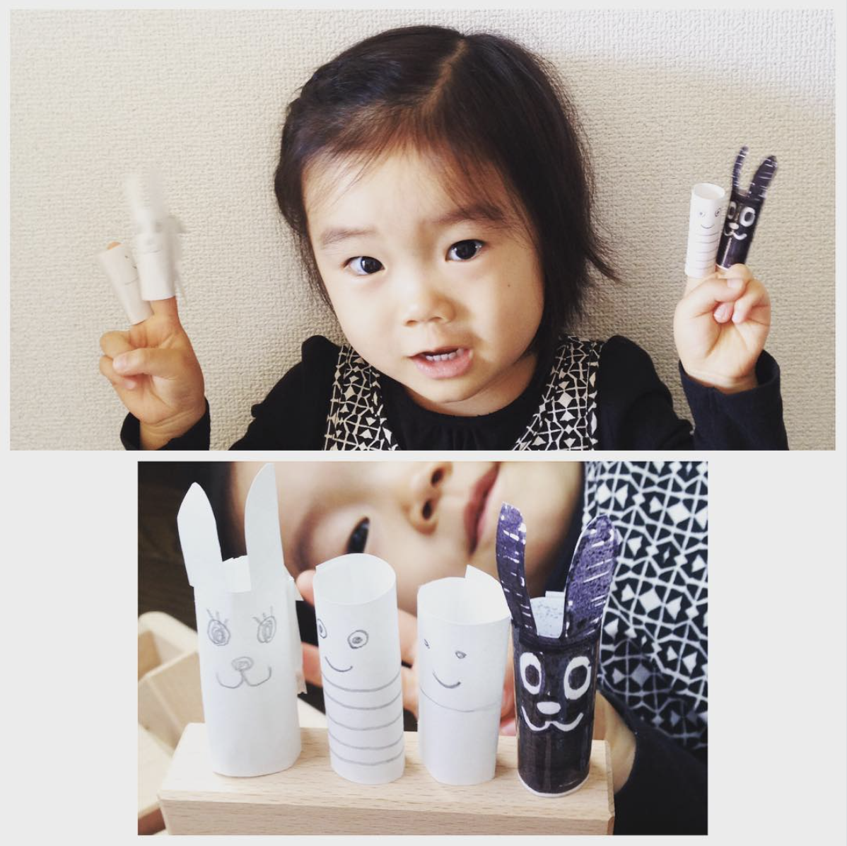 積み木公園のお人形