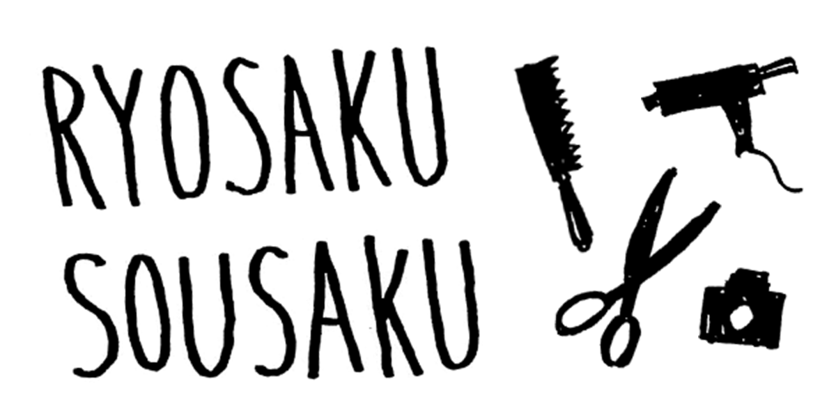 RYOSAKU SOUSAKU