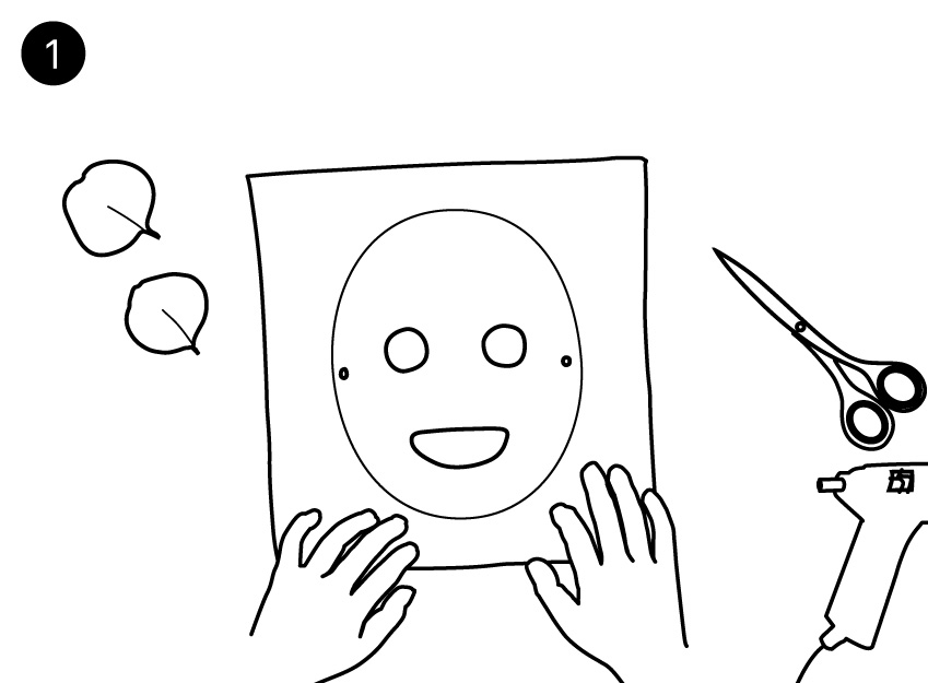 wildmask_how1 01